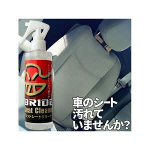 bride V[gN[i[ 250ml HSSC01 ubh ԁEeiX  