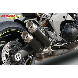 BODIS GPX2 XbvI - Zbg 4-4 }t[ XeXubNbKZ1000-012 bod_KZ1000-012 {fBX }t[{ oCN Z1000 / Z1000R / Z1000SX