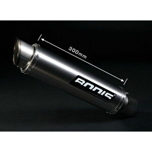 BODIS tGL][XgVXe t`^ GP1 for NINJA ZX-10Ri08-10jbKZX10R-044 bod_KZX10R-044 {fBX }t[{ oCN NINJA ZX-10R/RR