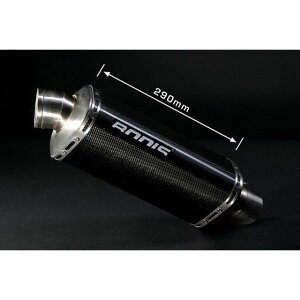 BODIS SB1-S CPL-�V�X�e�� 4-1 �n�C�E�X�e�����X�u���b�N�bSGSXR600-037 bod_SGSXR600-037 �{�f�B�X �}�t���[�{�� GSX-R600/750