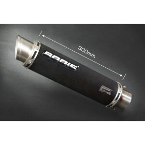 BODIS GP1�i2000-2005�jCPL-�V�X�e�� 4-1 �}�t���[ �X�e�����X�u���b�N�bSGSXR600-036 bod_SGSXR600-036 �{�f�B�X �}�t���[�{�� GSX-R600/750