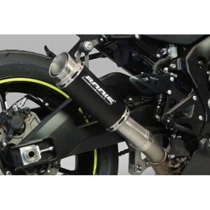 BODIS GPC-RS II �X���b�v�I���}�t���[ �X�e�����X�u���b�N�bSGSXR1000-130 bod_SGSXR1000-130 �{�f�B�X �}�t���[�{�� GSX-R1000