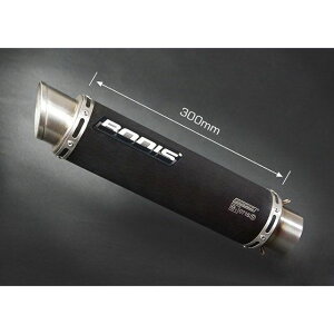 BODIS スリップオンマフラー 4-2 ステンレス ブラック GP1 EURO公道走行認可 for GSX-R 1000(07-08)|SGSXR1000-110 bod_SGSXR1000-110 ボディス マフラー本体 バイク GSX-R1000