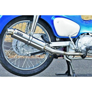 BEAMS R-EVO ステンレスサイレンサー ダウンタイプ 政府認証 G192-53-108 ビームス マフラー本体 バイク スーパーカブ110