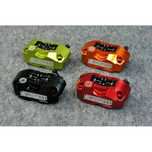 KEPSPEED �����L�[�����t�H�[�N�p�t�����g�����f�B�X�N���L�b�g�i8�C���`�Ή�NC�^�C�v�j/�i�O���[���j mky-00212-GR �P�b�v�X�s�[�h �u���[�L�L�b�g �����L�[50