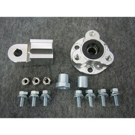 KEPSPEED 【5.5J対応】ドラムハブ用リヤブレーキストッパー＆スプロケットオフセットスペーサー ワイドスイングアーム用 mky-00234 ケップスピード その他駆動系パーツ モンキー50