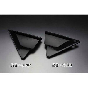 PMC ABS TChJo[ E MKII 69-202 [J[݌ɂ s[GV[ JEEGA oCN