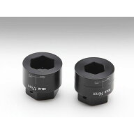 AELLA オーリンズサスペンション 樹脂製プリロード調整ツール サイズ 14mm AE-76997 OT アエラ その他サ…