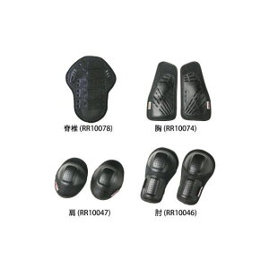 Rough&Road n[hpbh tZbg RR10095 [J[݌ɂ t[h ҒŃpbh(obNveN^[) oCN