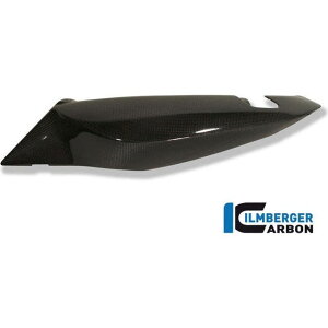 ILMBERGER A_[V[g TChpl  BMW F800R b SDL.005.F800R.K ilm_SDL_005_F800R_K Co[K[ JEEGA oCN