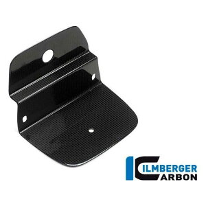 ILMBERGER MA{bNXJo[ iICu[U[pCvpz[tjBMW R45 - R100 2V - LCB.001.WUNDE.K b LCB.00 ilm_LCB_001_WUNDE_K Co[K[ hXAbvEJo[ R 4c