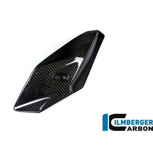 ILMBERGER �T�C�h�J�o�[�t�F�A�����O ���� �J�[�{�� BMW S1000R 2014- �b VOL.203.S100N.K ilm_VOL_203_S100N_K �C�����o�[�K�[ �h���X�A�b�v�E�J�o�[ S 1000 R