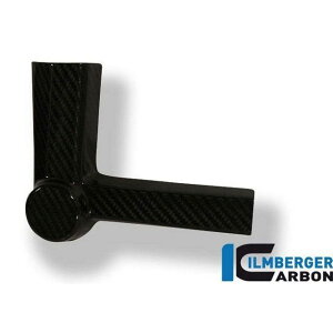 ILMBERGER �t���[���N���b�V���p�b�h���� S 1000 RR Street �i10-�j �b SPL.043.S100S.K ilm_SPL_043_S100S_K �C�����o�[�K�[ �h���X�A�b�v�E�J�o�[