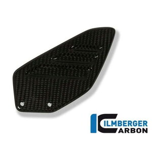 ILMBERGER q[veN^[ EZbg b FSO.074.S1RAR.K ilm_FSO_074_S1RAR_K Co[K[ hXAbvEJo[ oCN S 1000 RR Stocksport S 1000 RR Racing