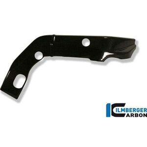 ILMBERGER �t���[���J�o�[ �E�� S 1000 RR Stock Sport / Racing parts �iABE�Ȃ��j �i12-�j �b RAR.090.S1RAB.K ilm_RAR_090_S1RAB_K �C�����o�[�K�[ �h���X�A�b�v�E�J�c