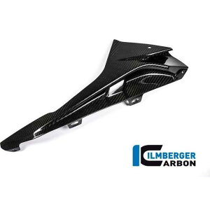 ILMBERGER �t�F�A�����O �T�C�h�p�l�� �A�b�p�[�p�[�g �i�E���j - BMW S 1000 RR �b VER.304.S115S.K ilm_VER_304_S115S_K �C�����o�[�K�[ �J�E���E�G�A�� S 1000 RR Strasse