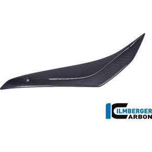 ILMBERGER ���A�[�^���N�J�o�[ �� �J�[�{�� - Suzuki GSX R 1000 2017- �b TUL.006.GXR16.K ilm_TUL_006_GXR16_K �C�����o�[�K�[ �^���N�֘A�p�[�c GSX-R 1000 / R