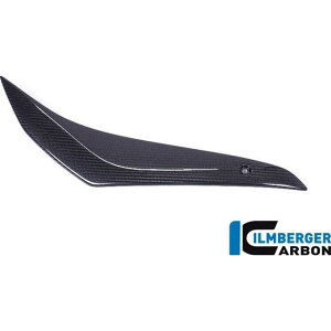 ILMBERGER ���A�[�^���N�J�o�[ �E �J�[�{�� - Suzuki GSX R 1000 2017- �b TUR.005.GXR16.K ilm_TUR_005_GXR16_K �C�����o�[�K�[ �^���N�֘A�p�[�c GSX-R 1000 / R