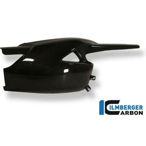 ILMBERGER �X�E�B���O�A�[���J�o�[ �J�[�{�� - Triumph Speed Triple �i2011-now�j �b SSO.009.TRSPT.K ilm_SSO_009_TRSPT_K �C�����o�[�K�[ �h���X�A�b�v�E�J�o�[ Speed Tr�c