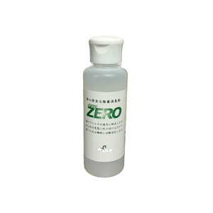 hybridcoat ۏL NAZERO 100ml lւp 9011  ̑P~J oCN