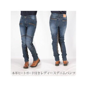 DEGNER FRP-27V JbvtfjpciBe[WlCr[j TCY M FRP-27V-VNV [J[݌ɂ fOi[ pc oCN