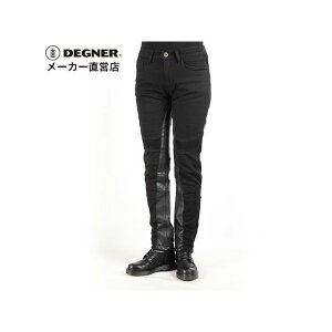 DEGNER FRP-31 レディースコットンパンツ(ブラック) サイズ M FRP-31 デグナー レディースアパレル バイク