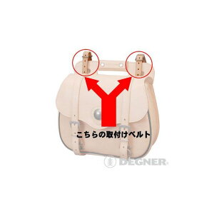 DEGNER SBpԑ̎txgi^j fOi[ c[OpobO