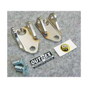 OUTEX �A�b�v�X�e�b�v�u���P�b�g WR250X/R�p UPSBY2 �A�E�e�b�N�X �X�e�b�v WR250X/R