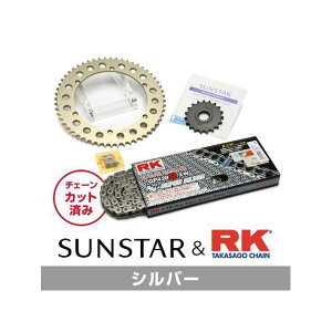 SET KR20602 TX^[ XvPbgRK`F[LbgiVo[j KR20602 Zbgi XvPbg֘Ap[c oCN VT250 SPADA