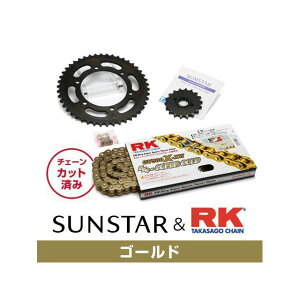 SET KR55517 TX^[ XvPbgRK`F[LbgiS[hj KR55517 Zbgi XvPbg֘Ap[c oCN CB1300 SUPER FOUR