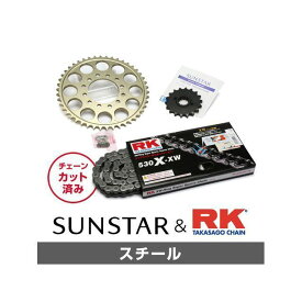 正規品／サンスター KR58811 スプロケット＆チェーンキット（スチール） KR58811 SUNSTAR スプロケット関連パーツ バイク GSX750Sカタナ