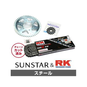 SET KR3D605 �T���X�^�[ �X�v���P�b�g��RK�`�F�[���L�b�g�i�X�`�[���j KR3D605 �Z�b�g���i �X�v���P�b�g�֘A�p�[�c SV400S