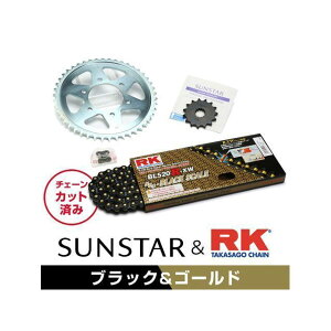 SET KR3D608 �T���X�^�[ �X�v���P�b�g��RK�`�F�[���L�b�g�i�u���b�N�j KR3D608 �Z�b�g���i �X�v���P�b�g�֘A�p�[�c SV400S