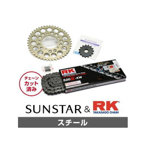 SET KR3D901 �T���X�^�[ �X�v���P�b�g��RK�`�F�[���L�b�g�i�X�`�[���j KR3D901 �Z�b�g���i �X�v���P�b�g�֘A�p�[�c GSX-R600