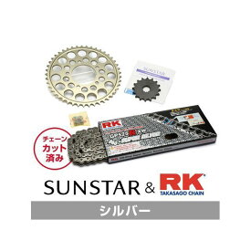 正規品／サンスター KR4A312 スプロケット＆チェーンキット（シルバー） KR4A312 SUNSTAR スプロケット関連パーツ バイク