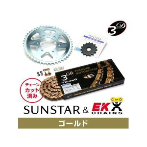 SET KE30647 TX^[ XvPbgEK`F[LbgiS[hj KE30647 Zbgi XvPbg֘Ap[c oCN WR250X