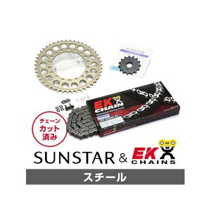 SET KE30801 サンスター スプロケット&EKチェーンキット(スチール) KE30801 セット商品 スプロケット関連パーツ バイク WR250R