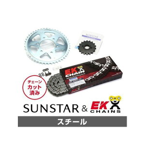 SET KE40815 サンスター スプロケット&EKチェーンキット(スチール) KE40815 セット商品 スプロケット関連パーツ バイク ZRX1200/R/S