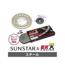 サンスター KE51411 スプロケット＆チェーンキット（スチール） KE51411 SUNSTAR スプロケット関連パーツ バイク ビーキング