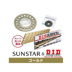 SET KD30403 �T���X�^�[ �X�v���P�b�g��DID �`�F�[���L�b�g�i�S�[���h�j KD30403 �Z�b�g���i �X�v���P�b�g�֘A�p�[�c VTR250 VTZ250