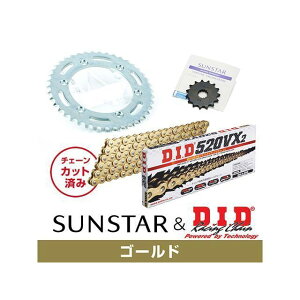 SET KD30407 �T���X�^�[ �X�v���P�b�g��DID �`�F�[���L�b�g�i�S�[���h�j KD30407 �Z�b�g���i �X�v���P�b�g�֘A�p�[�c VTR250 VTZ250