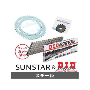 SET KD30605 �T���X�^�[ �X�v���P�b�g��DID �`�F�[���L�b�g�i�X�`�[���j KD30605 �Z�b�g���i �X�v���P�b�g�֘A�p�[�c WR250X