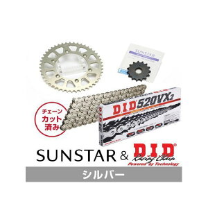 SET KD34102 �T���X�^�[ �X�v���P�b�g��DID �`�F�[���L�b�g�i�V���o�[�j KD34102 �Z�b�g���i �X�v���P�b�g�֘A�p�[�c XR250/BAJA