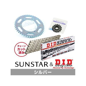 SET KD38006 �T���X�^�[ �X�v���P�b�g��DID �`�F�[���L�b�g�i�V���o�[�j KD38006 �Z�b�g���i �X�v���P�b�g�֘A�p�[�c FZ400
