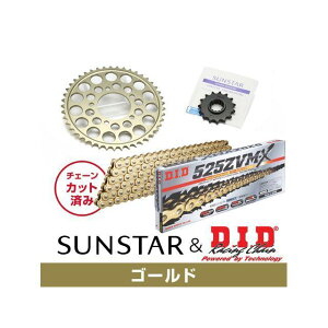 SET KD41313 �T���X�^�[ �X�v���P�b�g��DID �`�F�[���L�b�g�i�S�[���h�j KD41313 �Z�b�g���i �X�v���P�b�g�֘A�p�[�c Z1000J