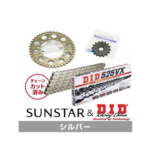 SET KD41802 �T���X�^�[ �X�v���P�b�g��DID �`�F�[���L�b�g�i�V���o�[�j KD41802 �Z�b�g���i �X�v���P�b�g�֘A�p�[�c SHADOW400