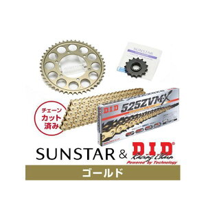 SET KD47513 TX^[ XvPbgDID `F[LbgiS[hj KD47513 Zbgi XvPbg֘Ap[c GSX-S1000/F/GT KATANA