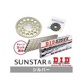 正規品／サンスター KD48802 スプロケット＆チェーンキット（シルバー） KD48802 SUNSTAR スプロケット関連パーツ バイク ニンジャZX-7RR