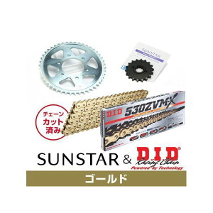 SET KD52517 �T���X�^�[ �X�v���P�b�g��DID �`�F�[���L�b�g�i�S�[���h�j KD52517 �Z�b�g���i �X�v���P�b�g�֘A�p�[�c Z1000R