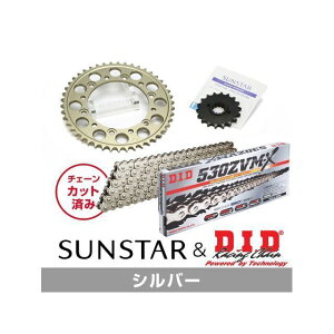 SET KD56212 �T���X�^�[ �X�v���P�b�g��DID �`�F�[���L�b�g�i�V���o�[�j KD56212 �Z�b�g���i �X�v���P�b�g�֘A�p�[�c FZ1 FZS1000/S/FAZER